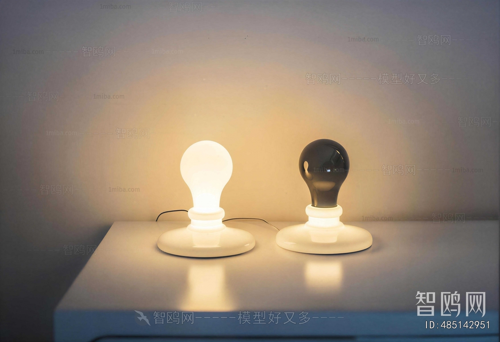 Modern Table Lamp