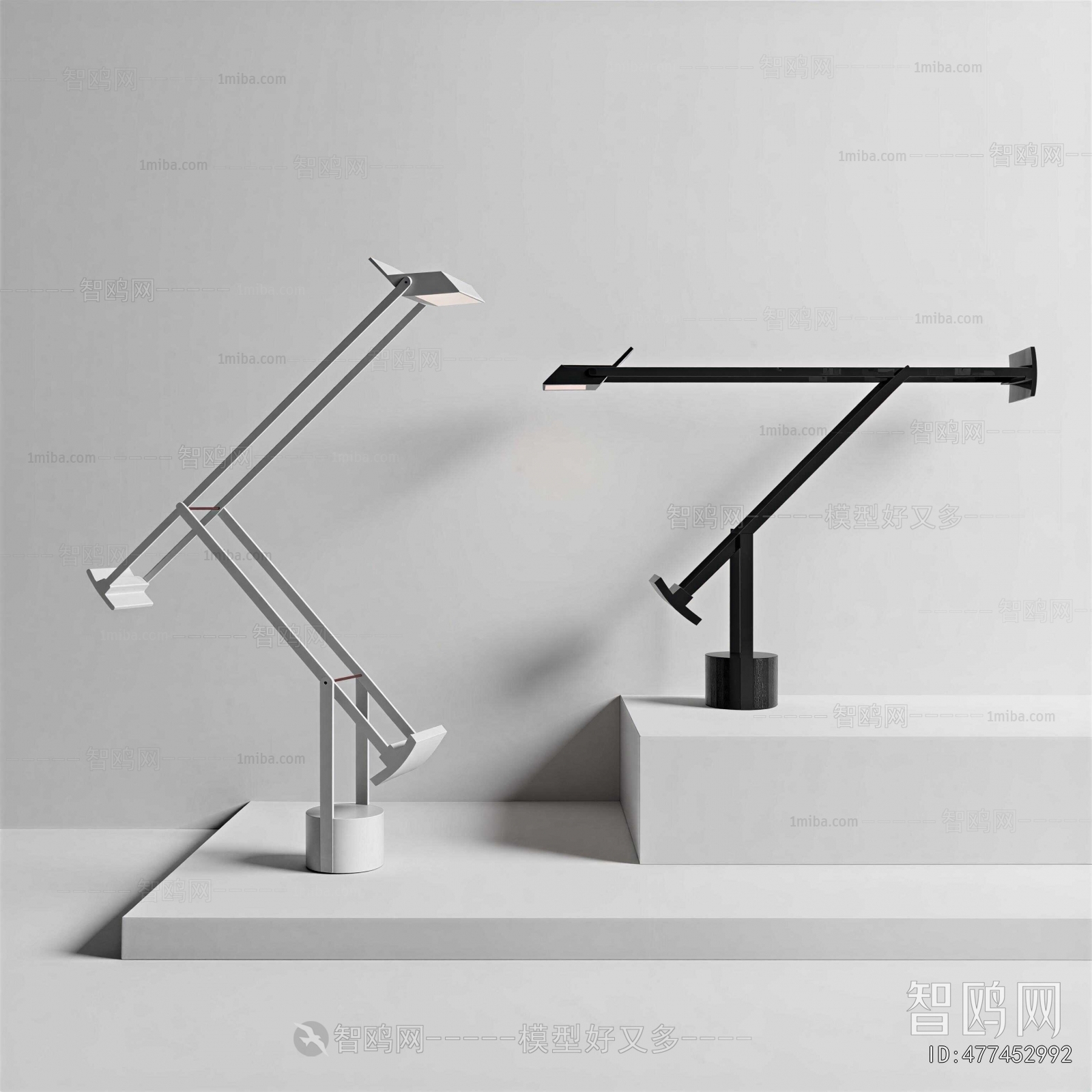 Modern Table Lamp