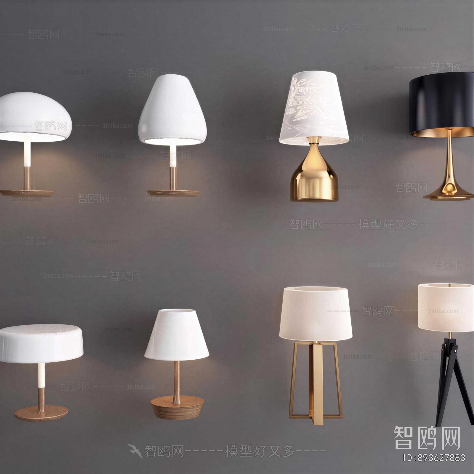 Modern Table Lamp