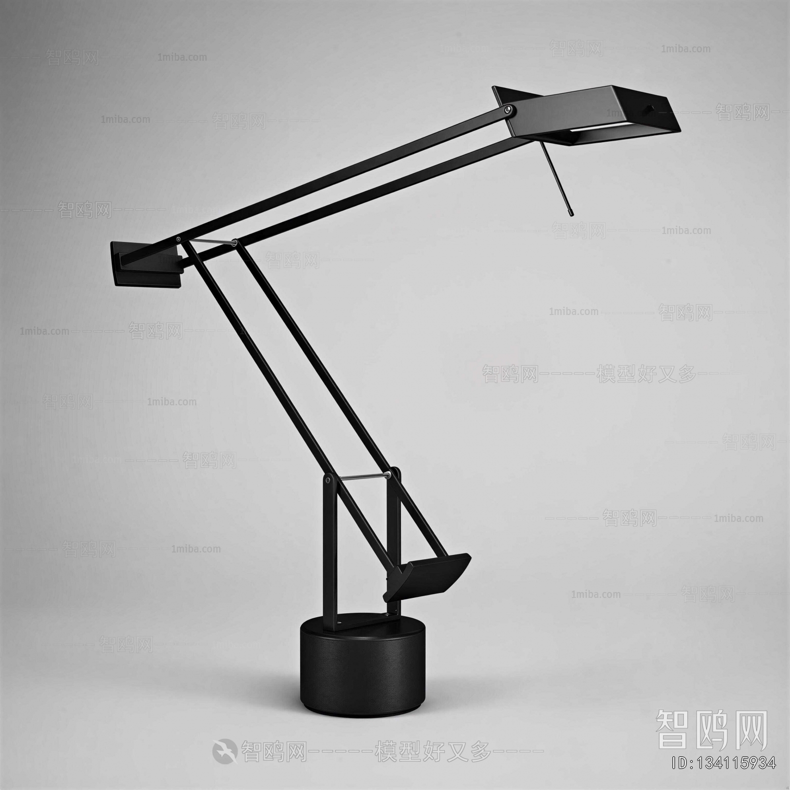 Modern Table Lamp