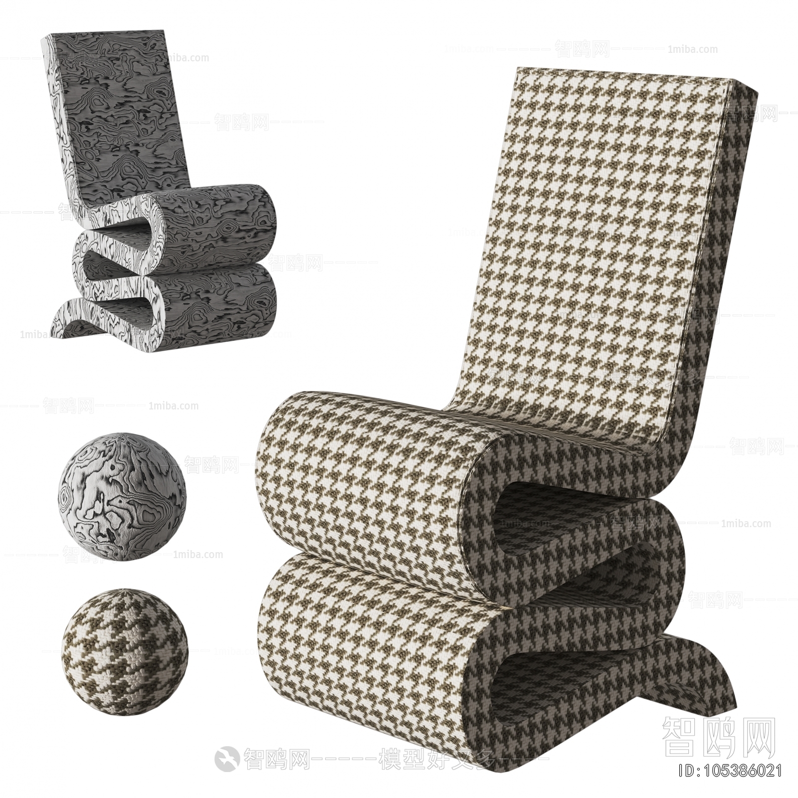 Modern Single Sofa