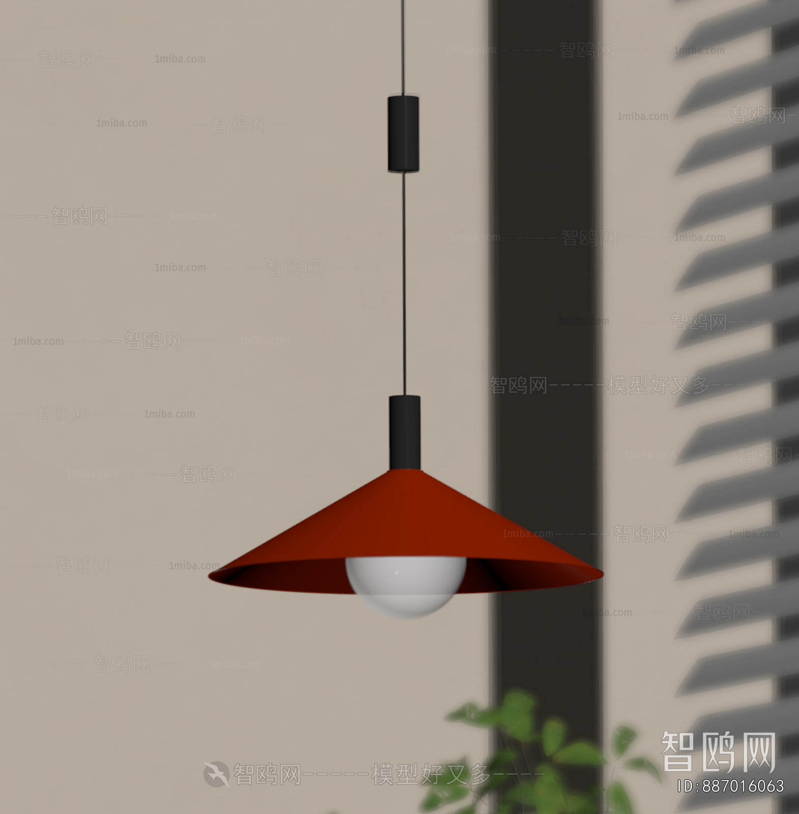 Modern Droplight