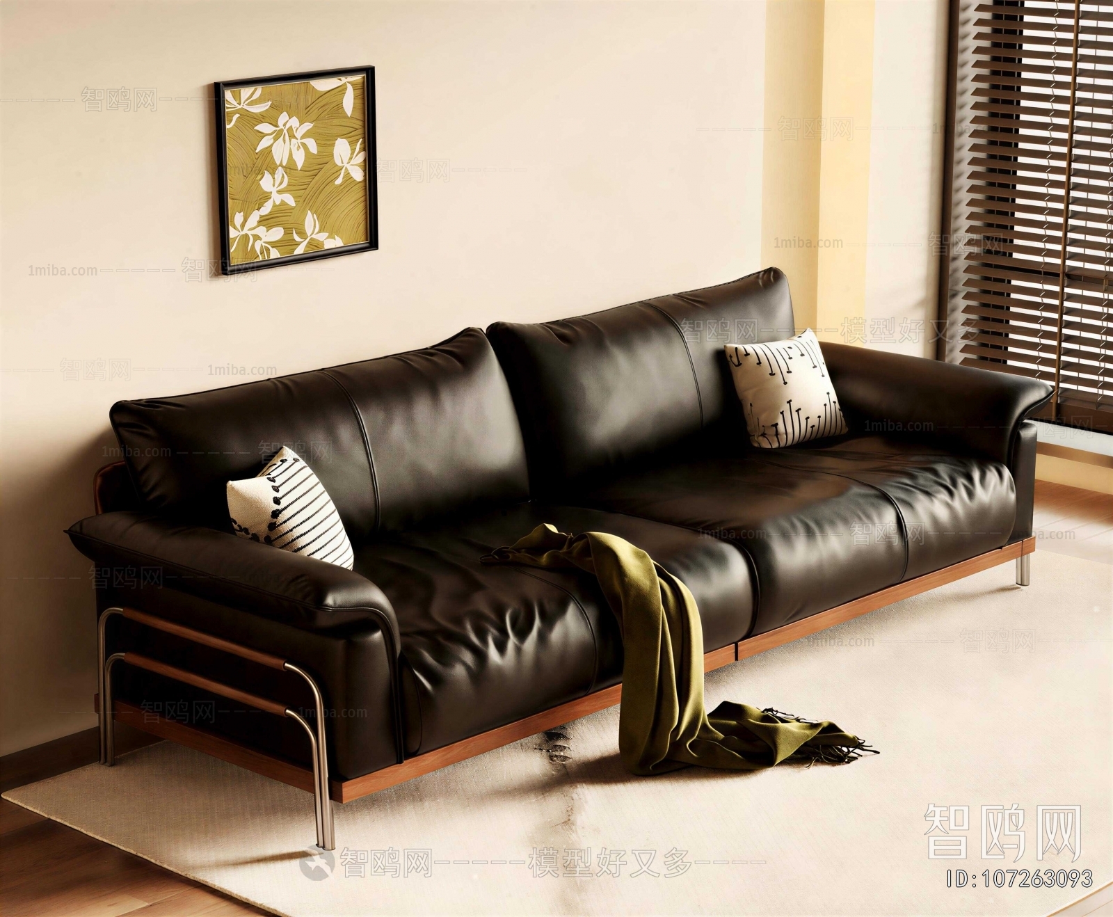 Modern A Sofa For Two