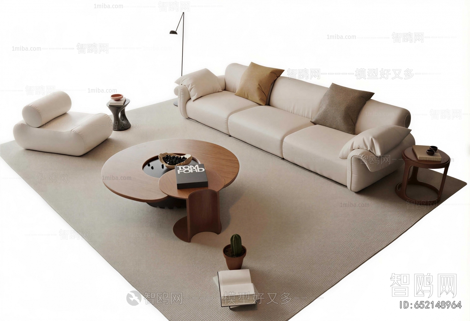 Modern Sofa Combination