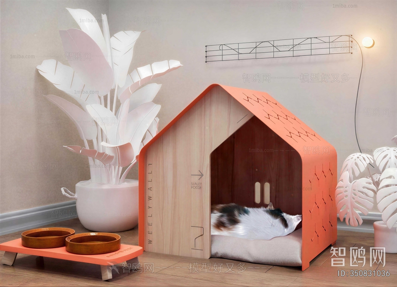 Nordic Style Pet Products