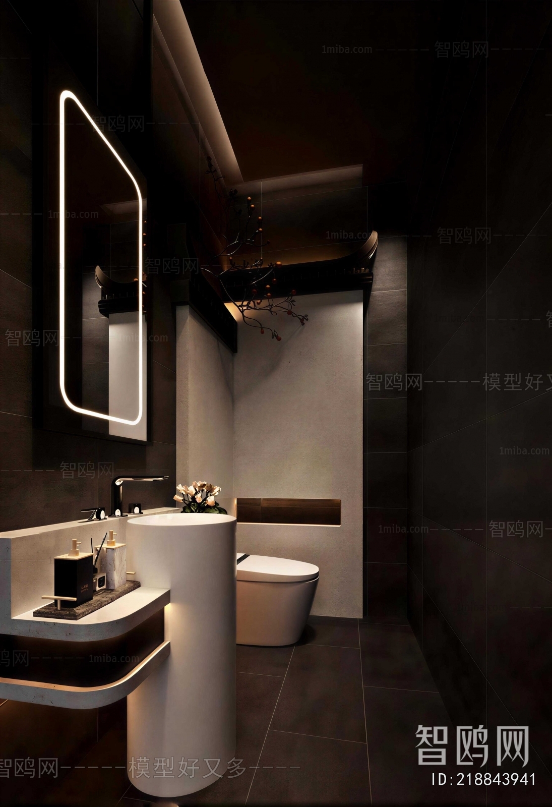 Modern TOILET
