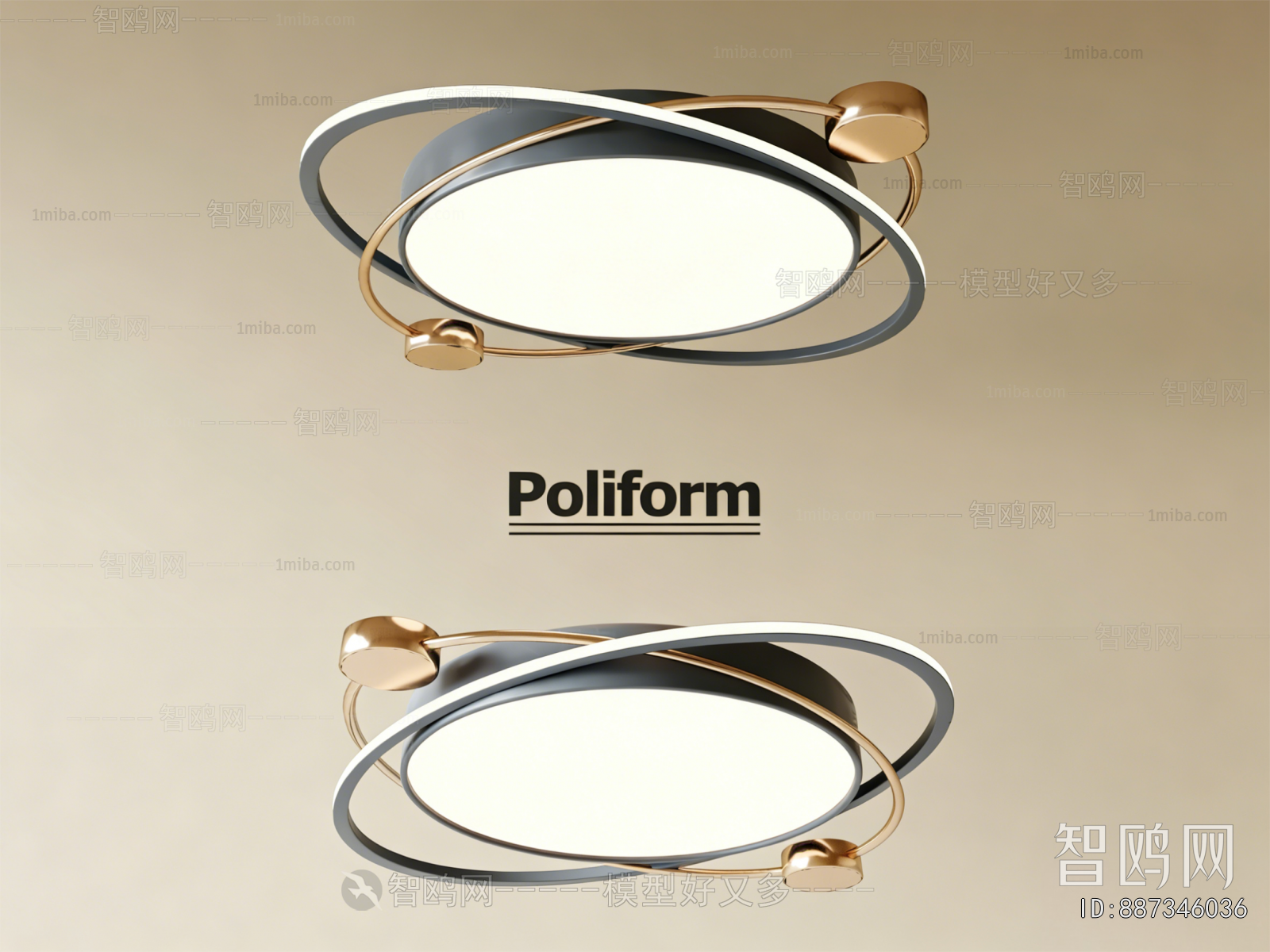 Modern Ceiling Ceiling Lamp