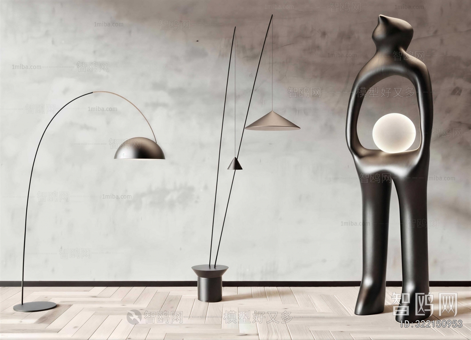 Modern Floor Lamp