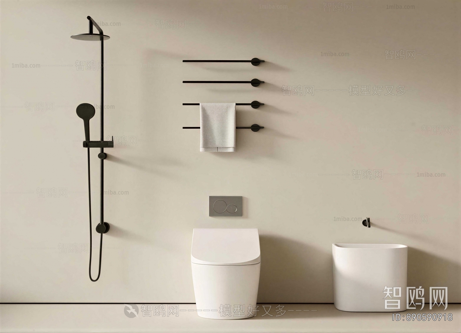 Modern Toilet