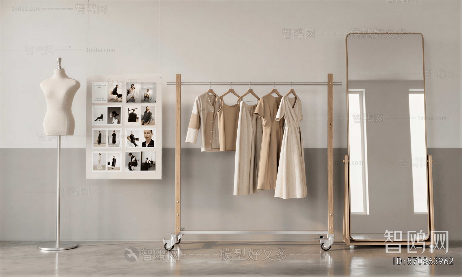Modern Coat Hanger
