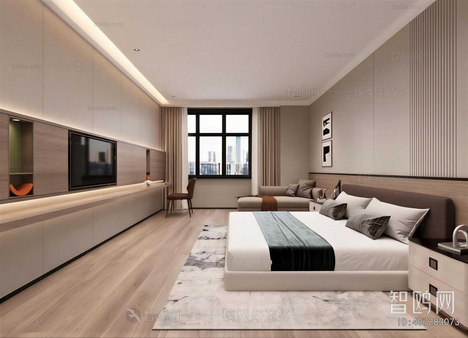 Modern Guest Room