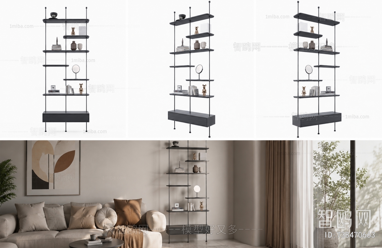 Modern Decorative Frame