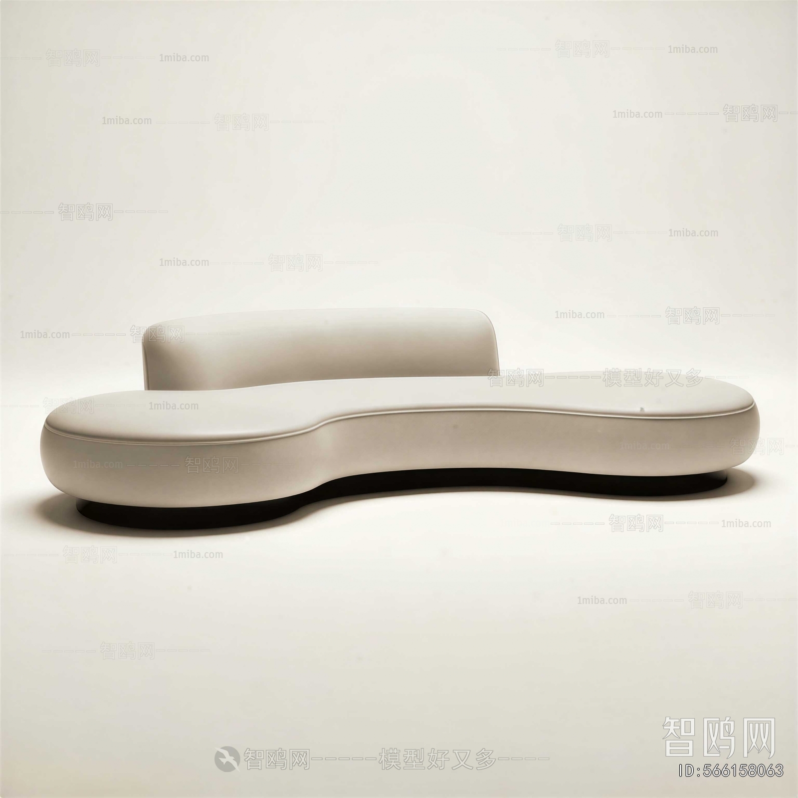 Modern Curved Sofa