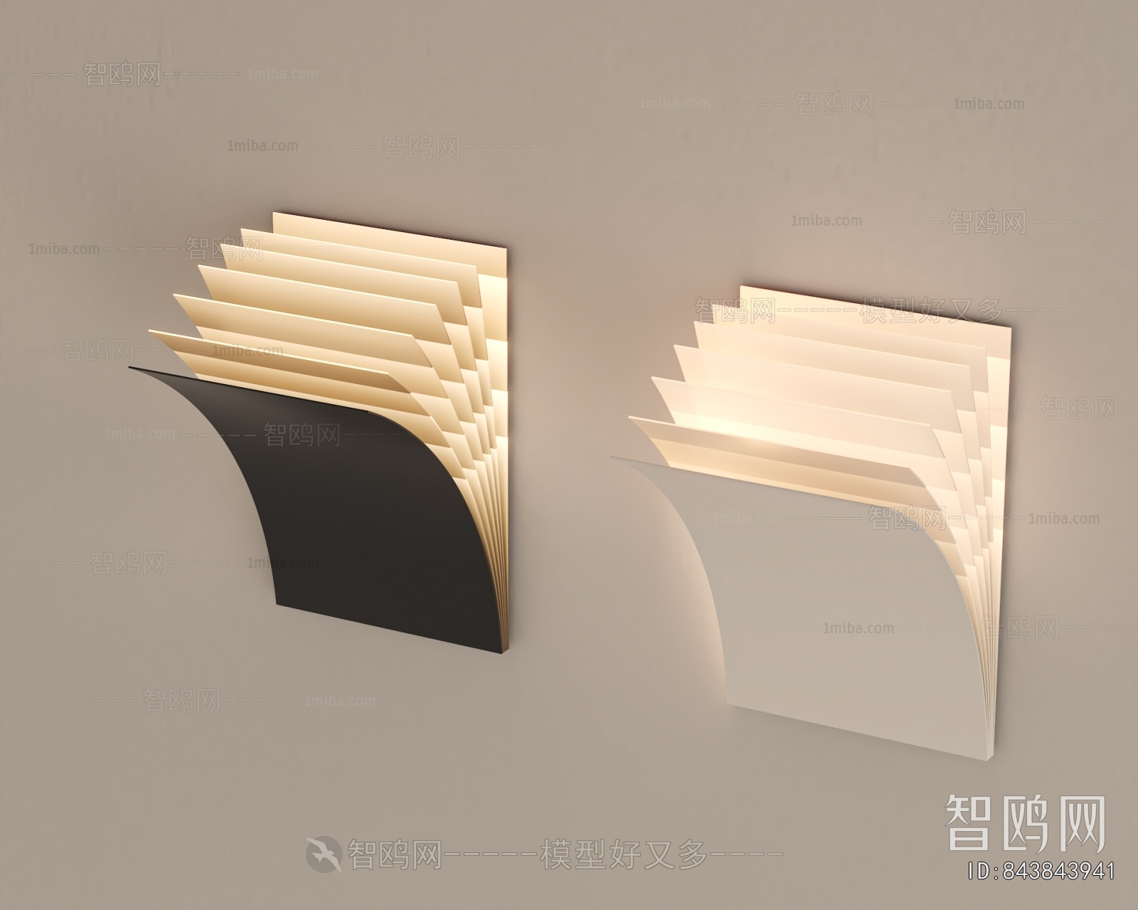 Modern Wall Lamp