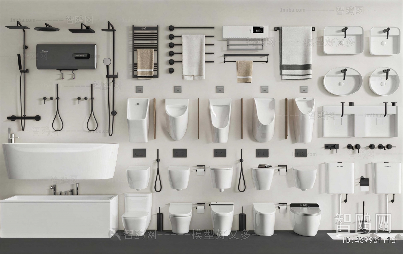 Modern Toilet
