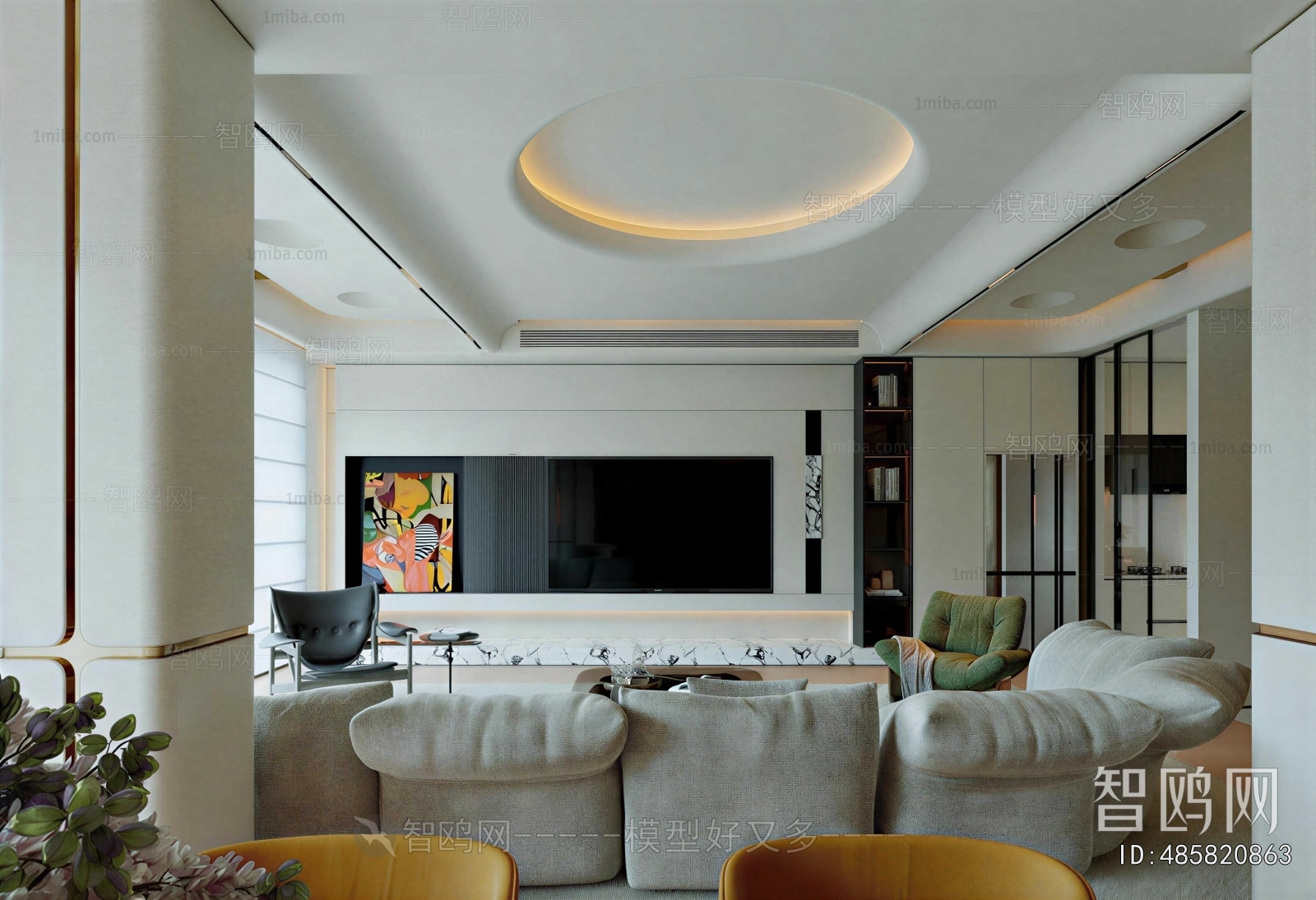 Modern A Living Room