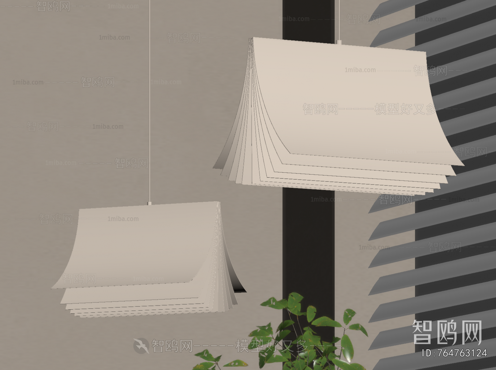 Modern Droplight