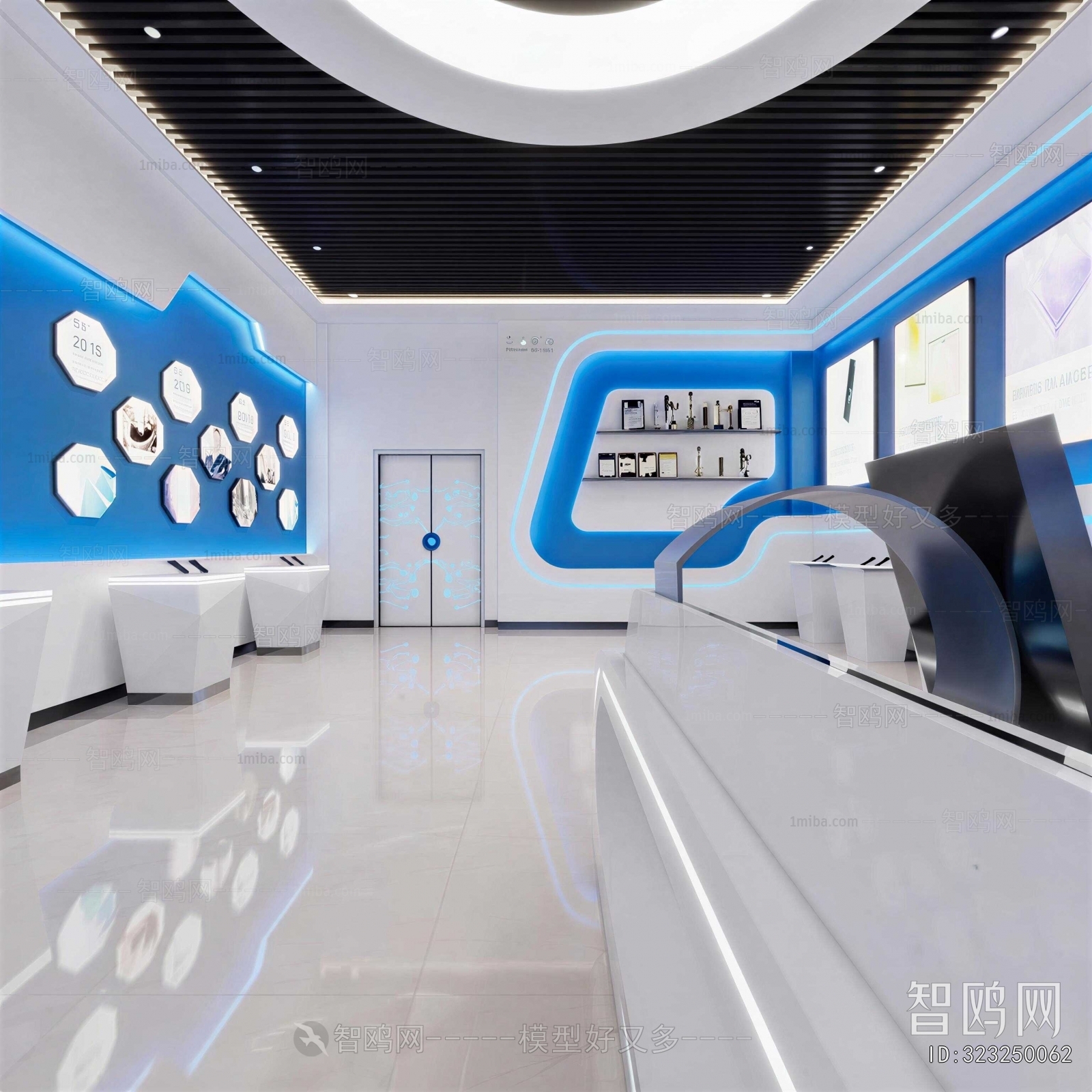 Modern Office Products Exhibition Hall