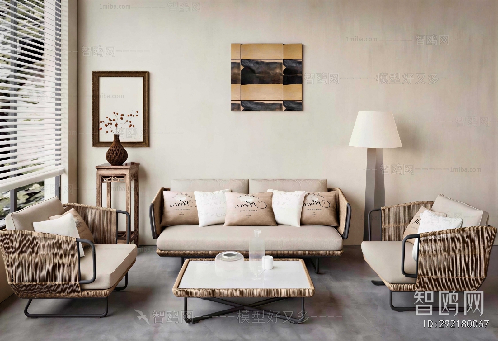 Wabi-sabi Style Sofa Combination
