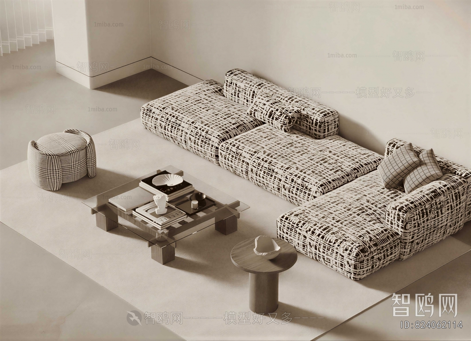 Modern Sofa Combination