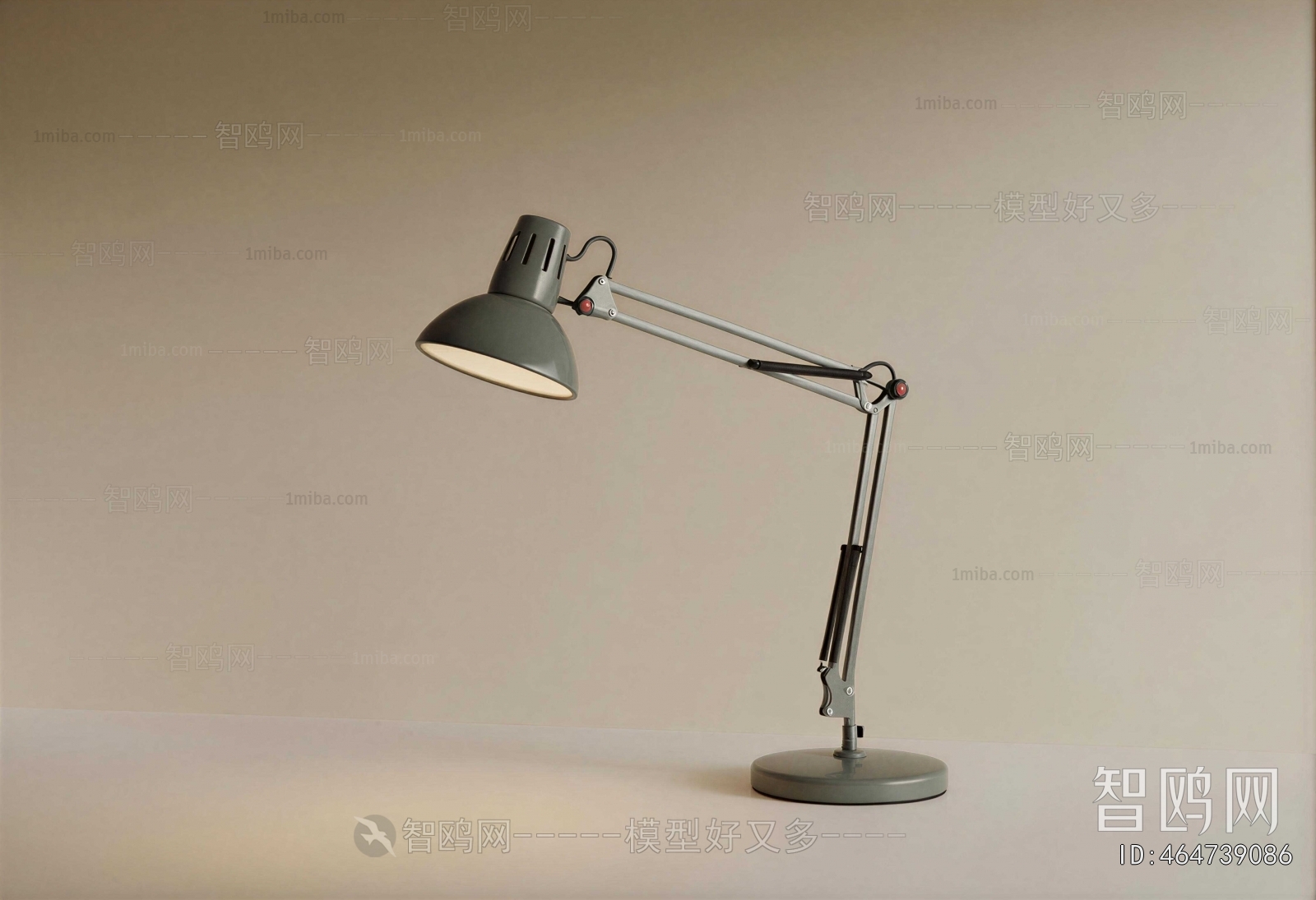 Modern Table Lamp