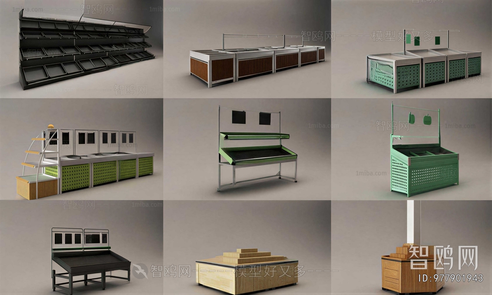 Modern Supermarket Shelf
