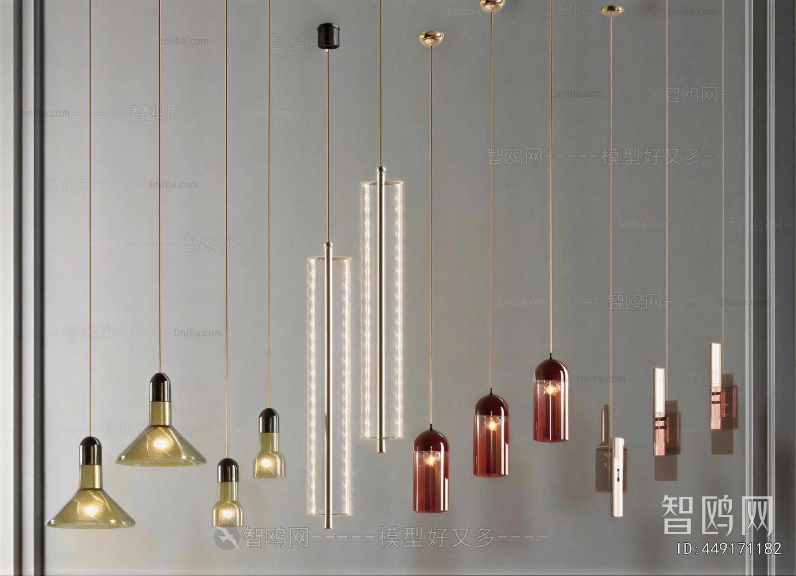 Modern Droplight