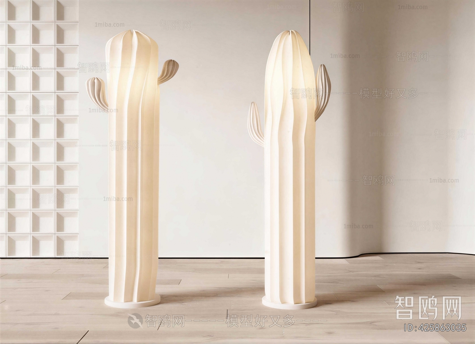 Modern Floor Lamp