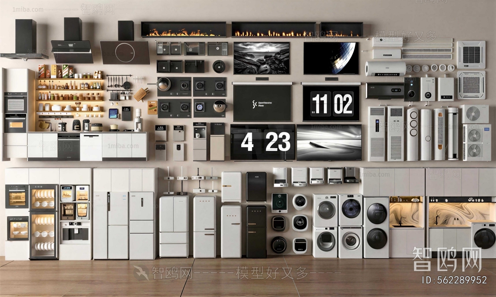 Modern Household Electrical Appliances