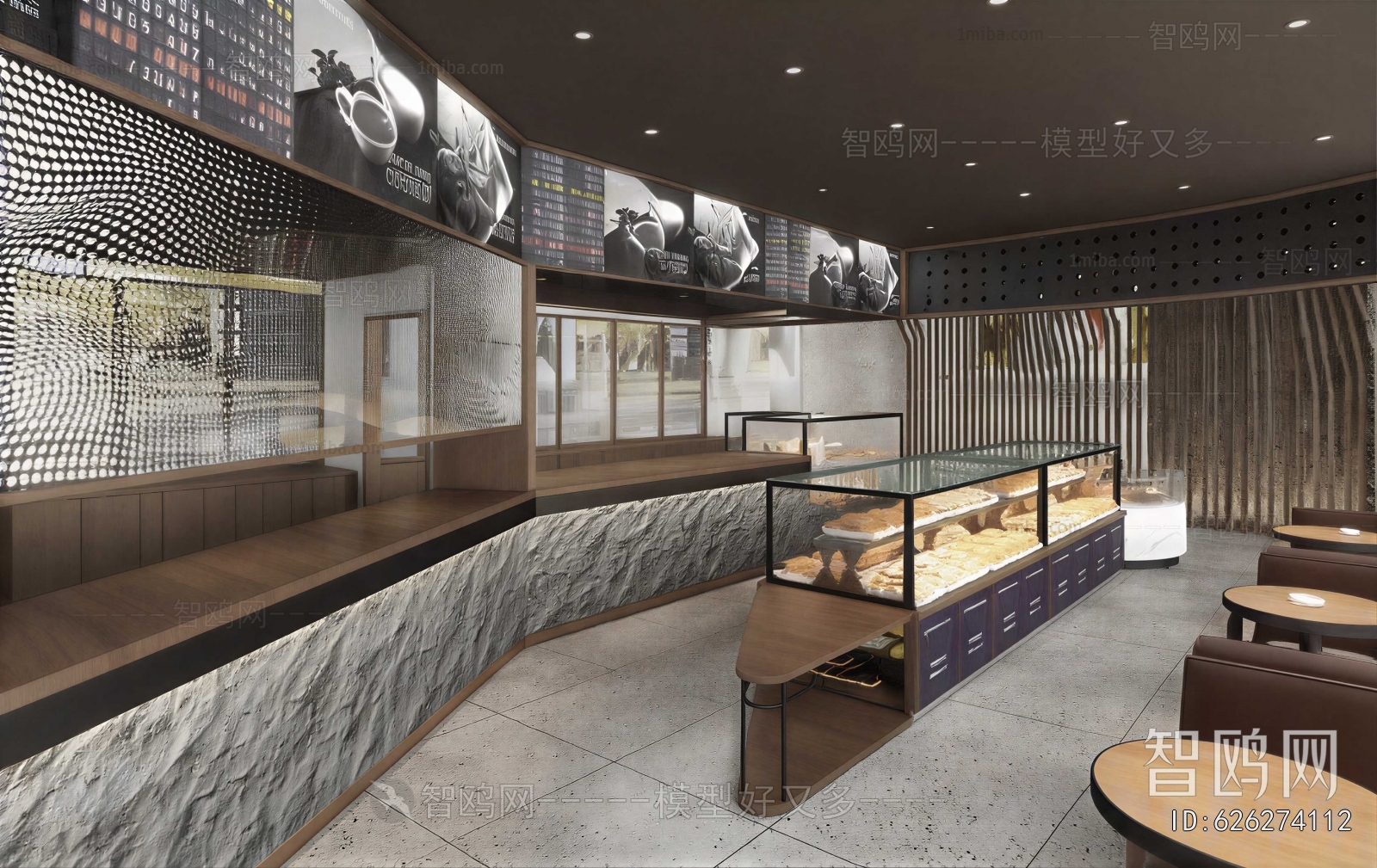 Modern Bakery