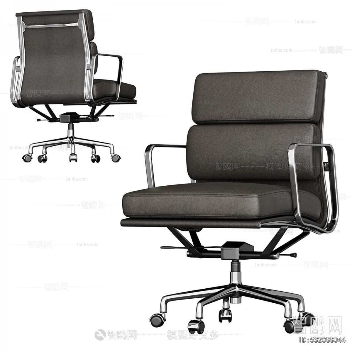 Modern Office Chair
