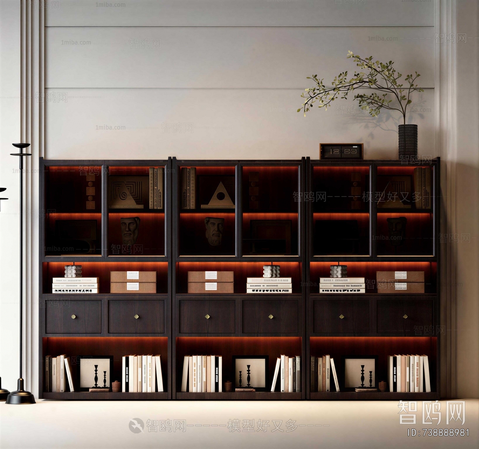 Modern Bookcase