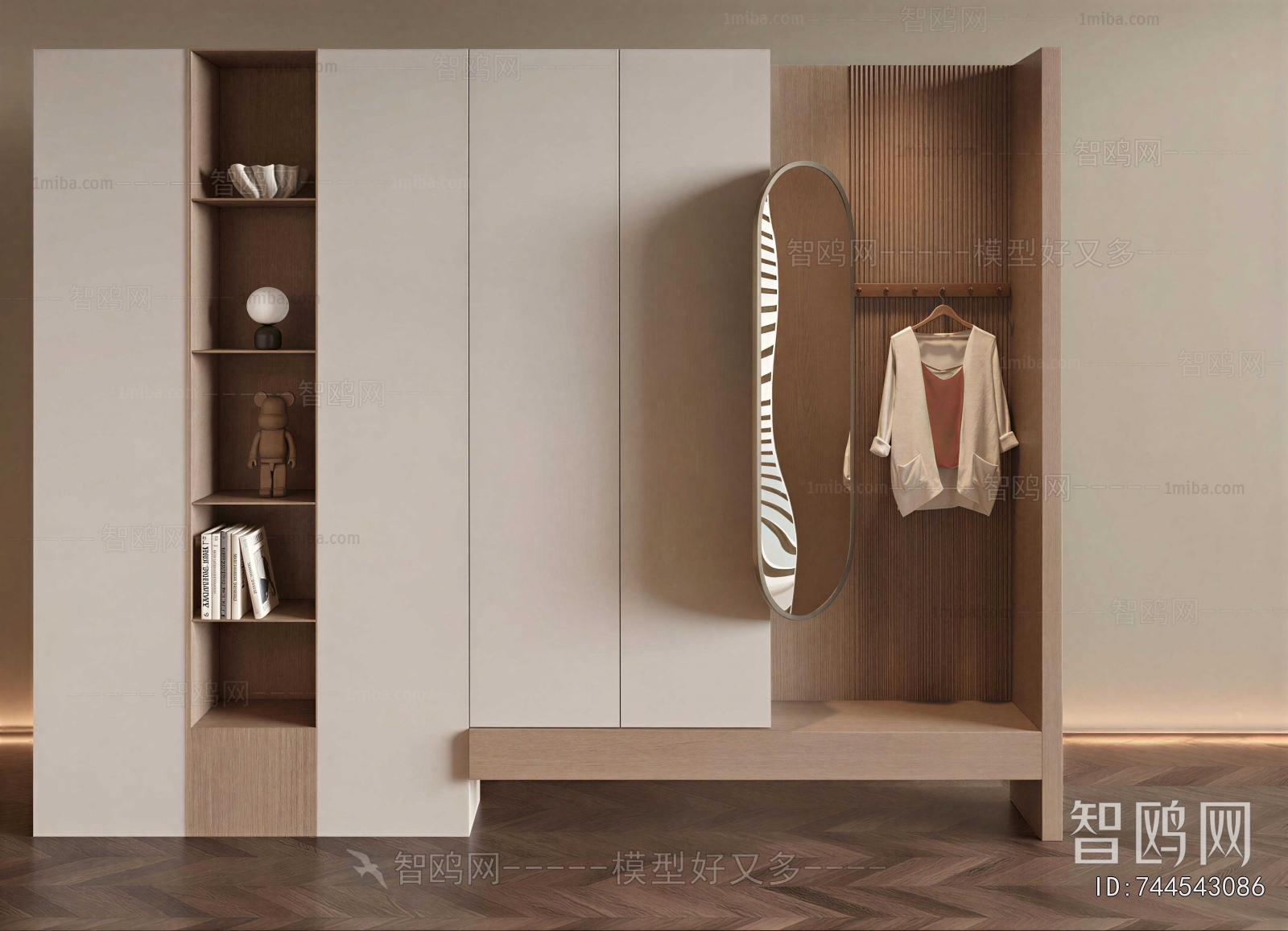 Modern Shoe Cabinet
