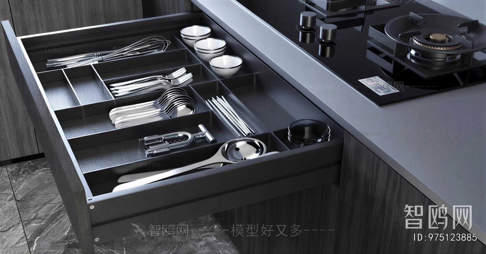 Modern Kitchenware