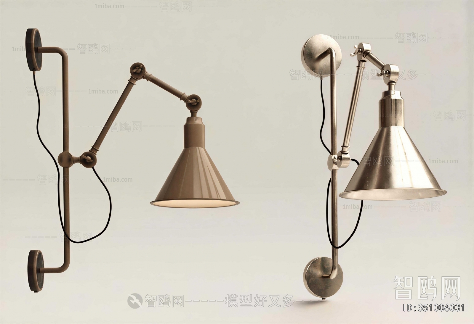 Industrial Style Wall Lamp
