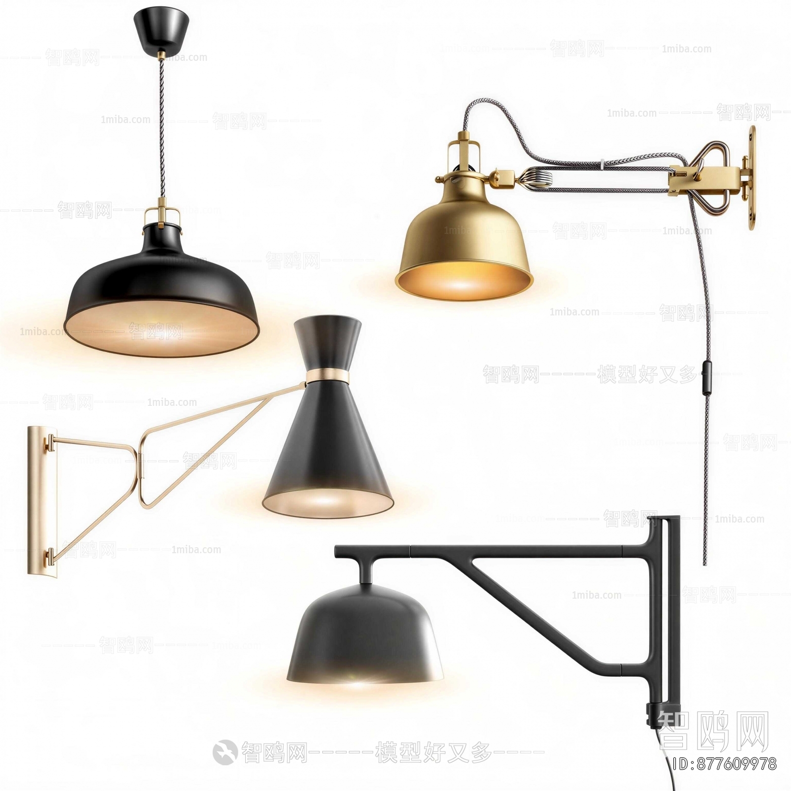 Modern Wall Lamp