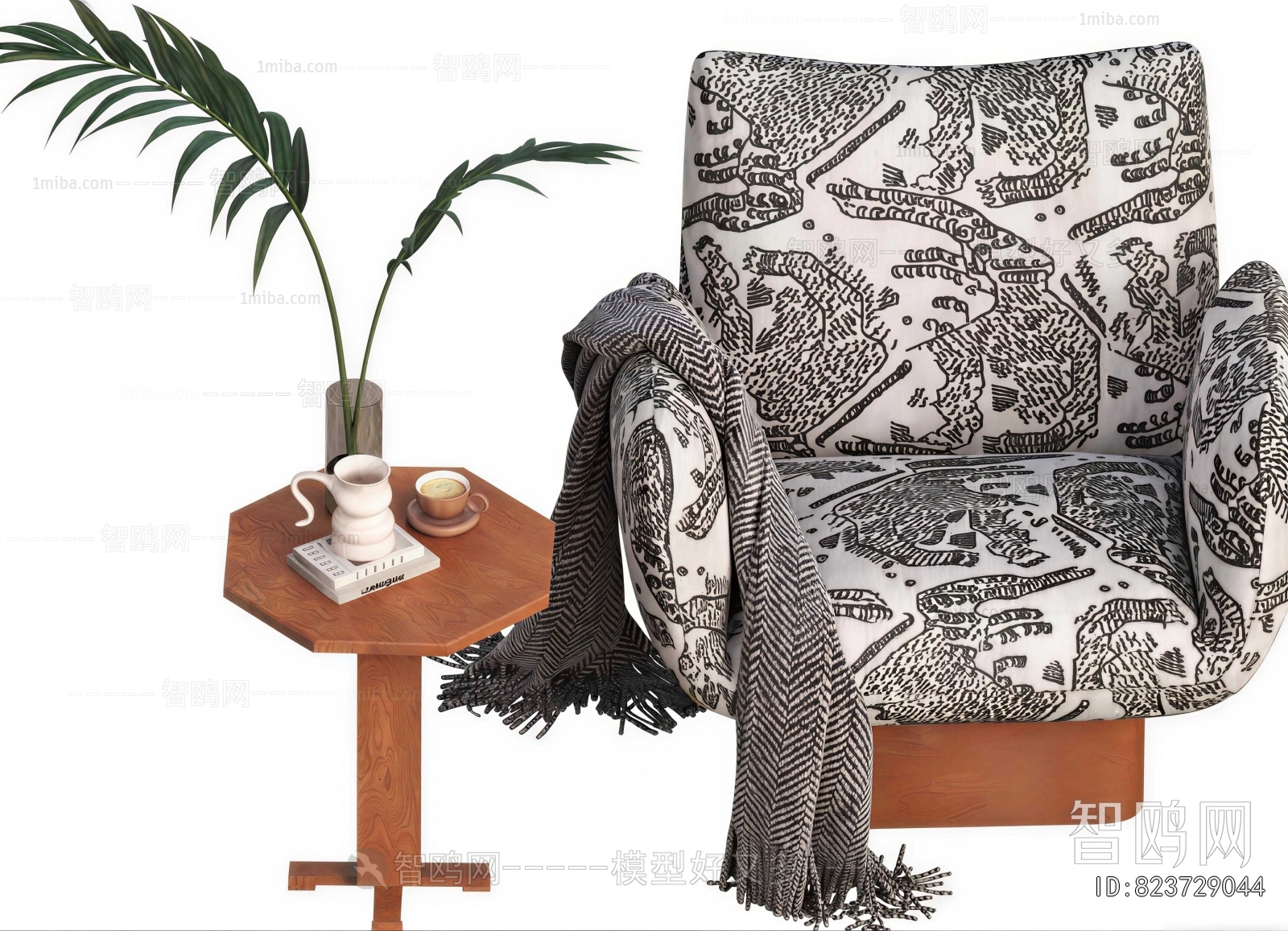 Modern Lounge Chair