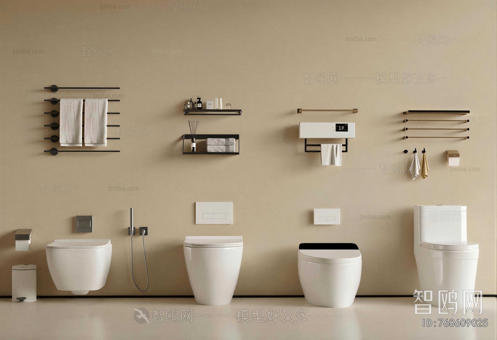Modern Toilet