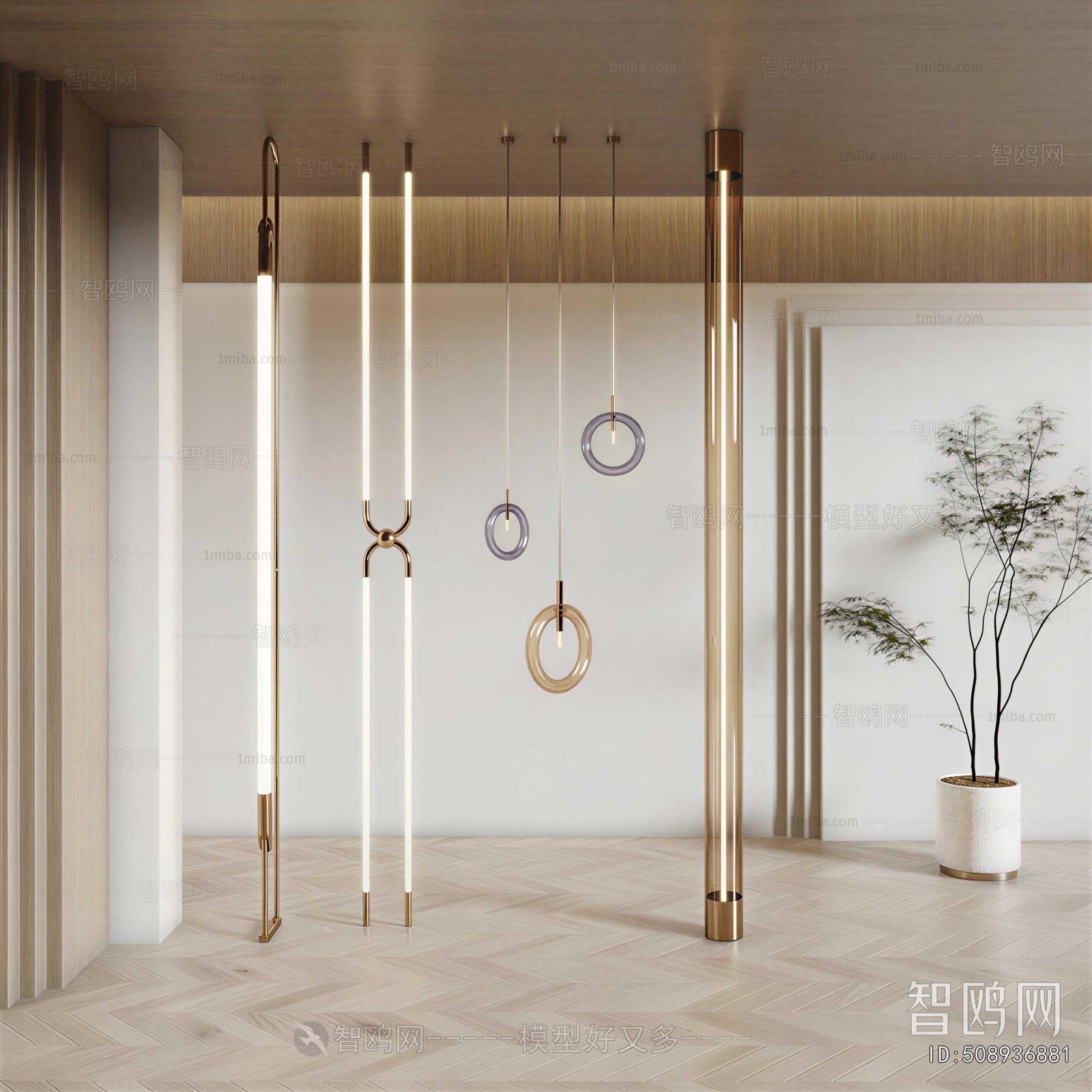 Modern Droplight