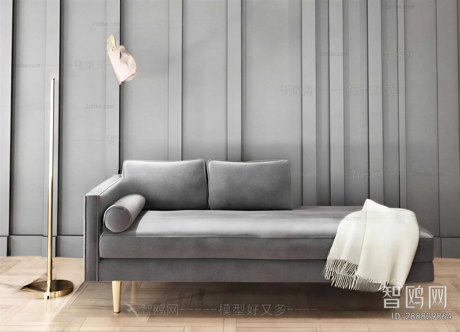Modern Noble Concubine Chair