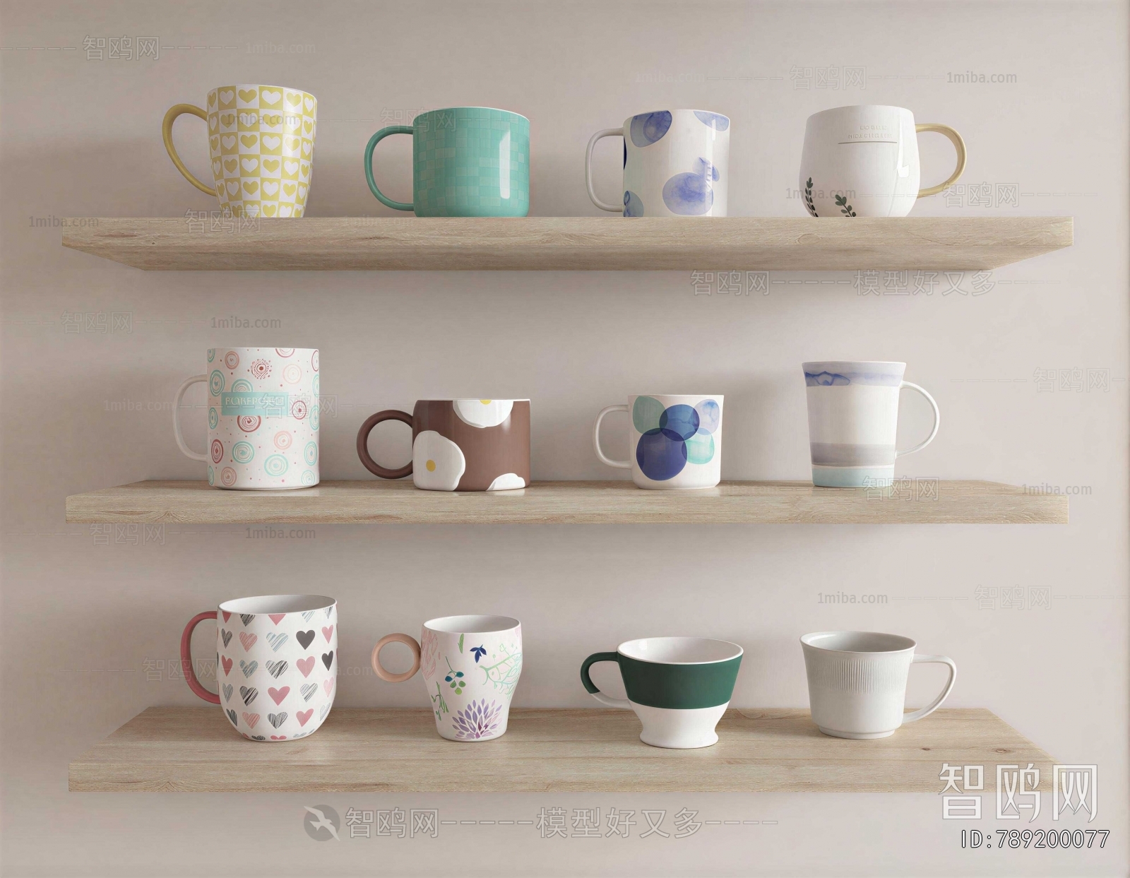 Modern Cup