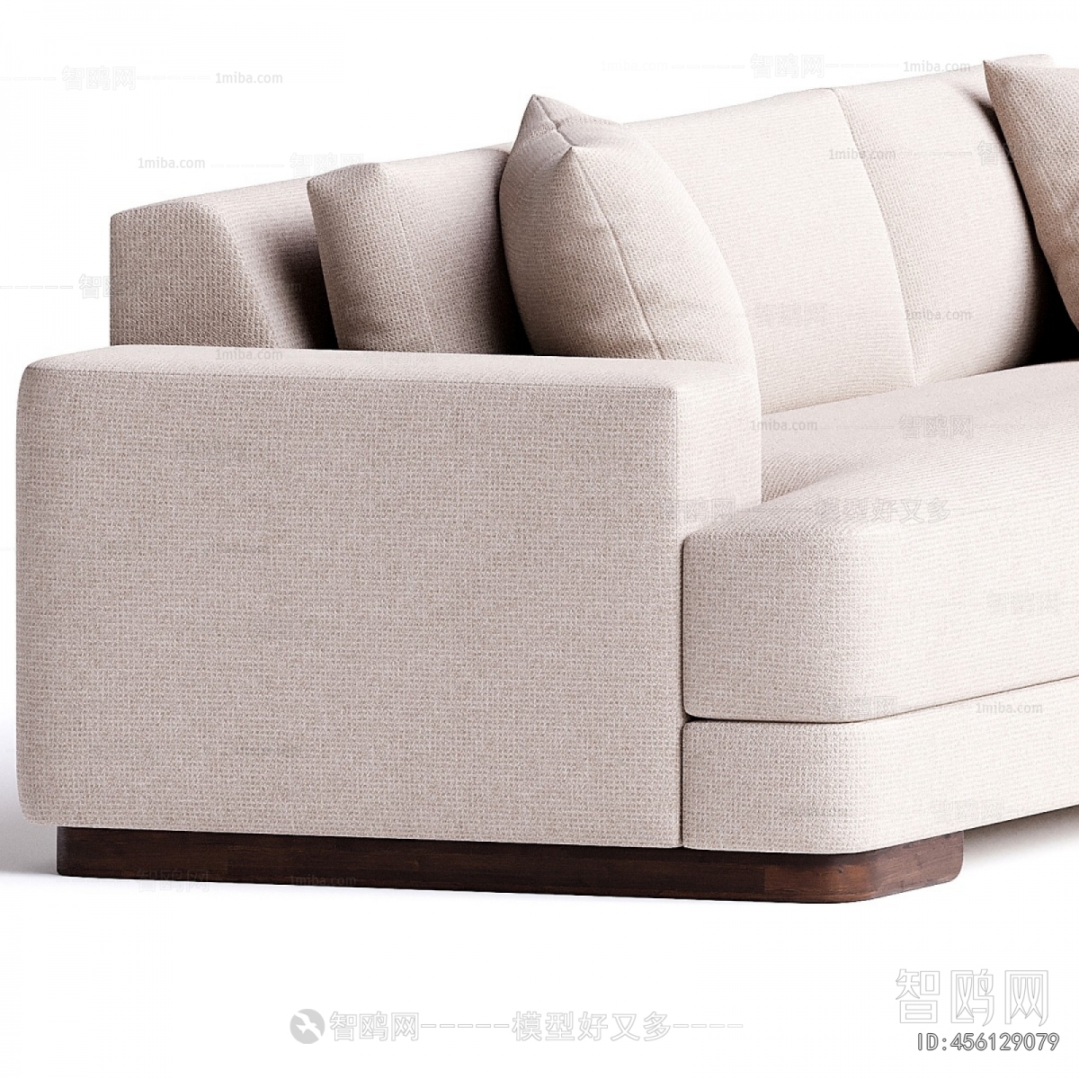 Modern Multi Person Sofa