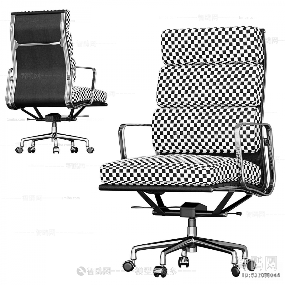 Modern Office Chair