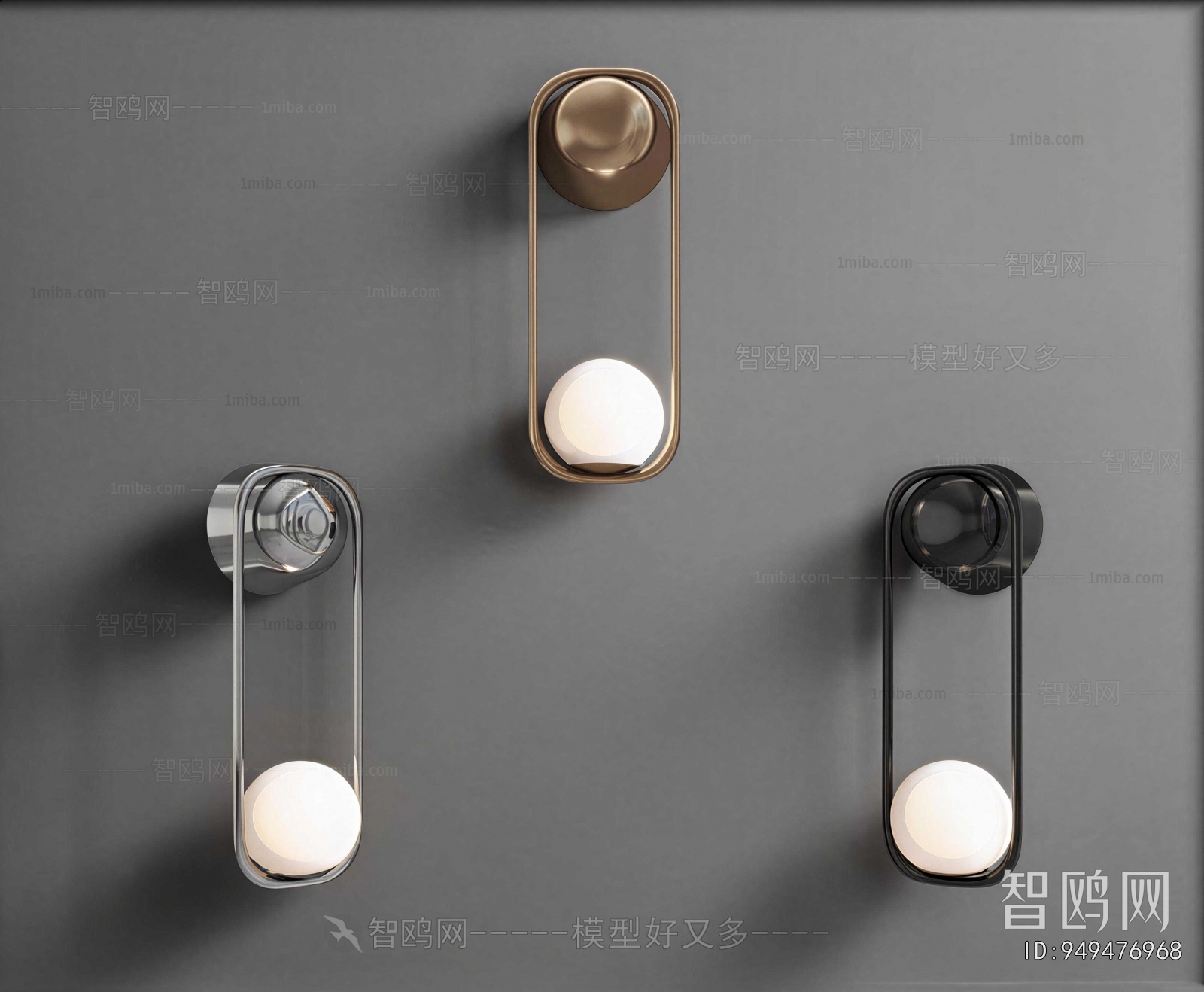 Modern Wall Lamp