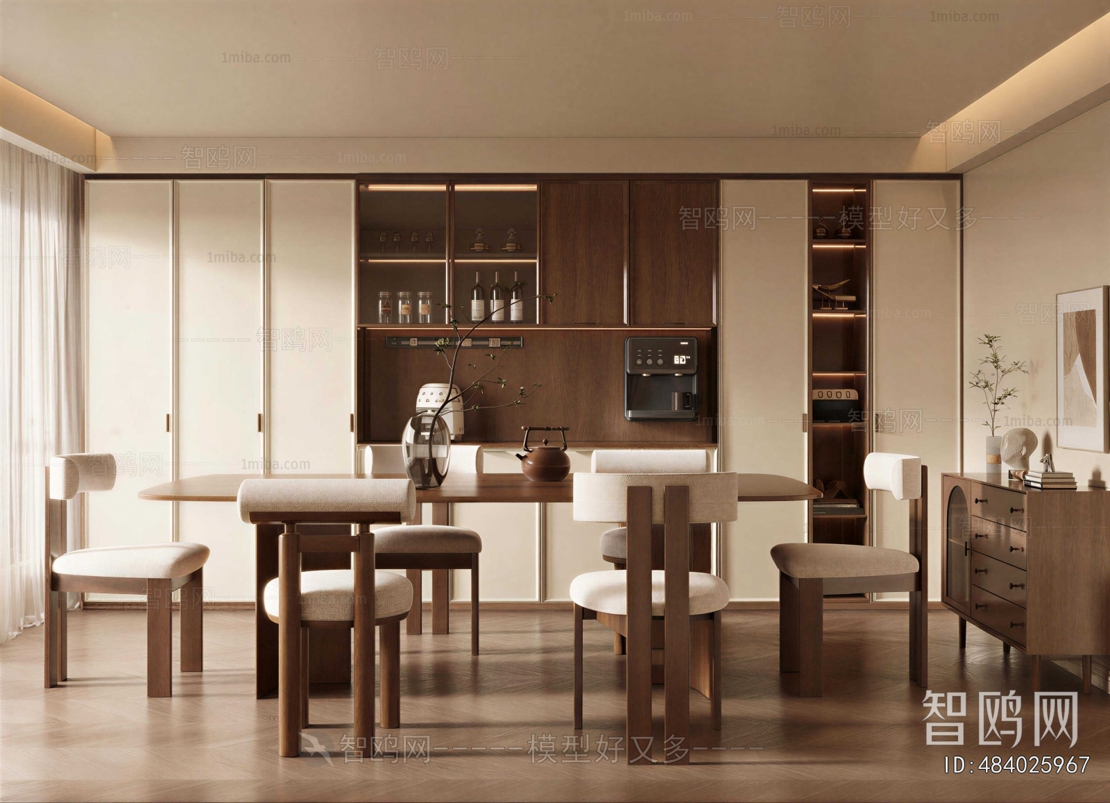 Modern Dining Room