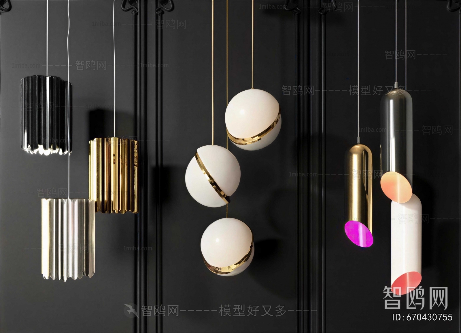Modern Wall Lamp