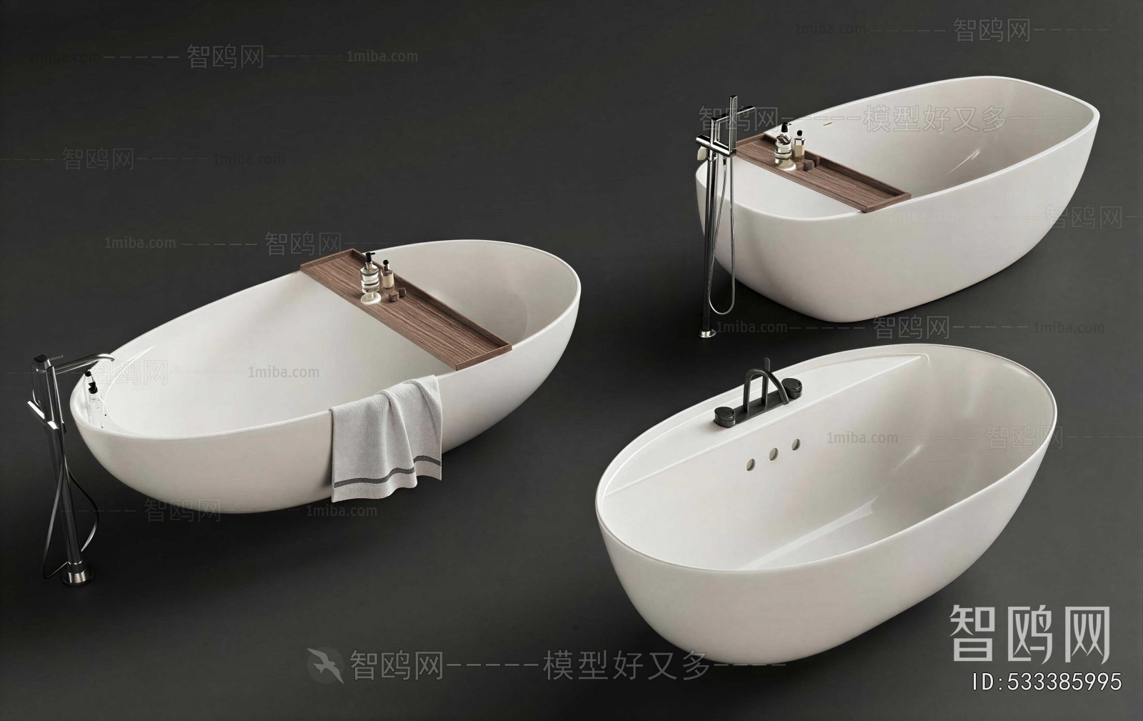 Modern Bathtub