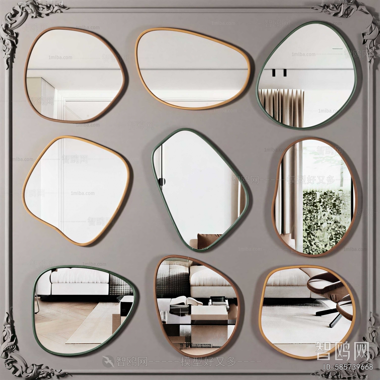 Modern The Mirror