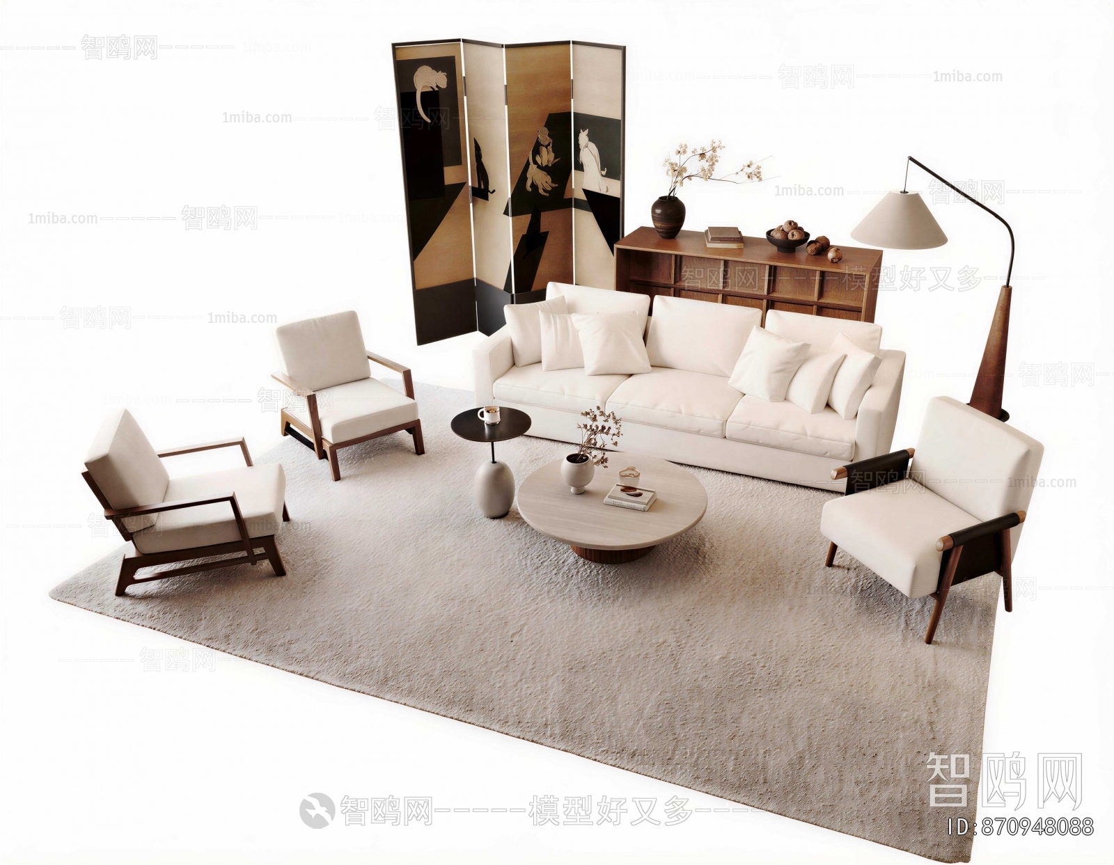 Modern Sofa Combination
