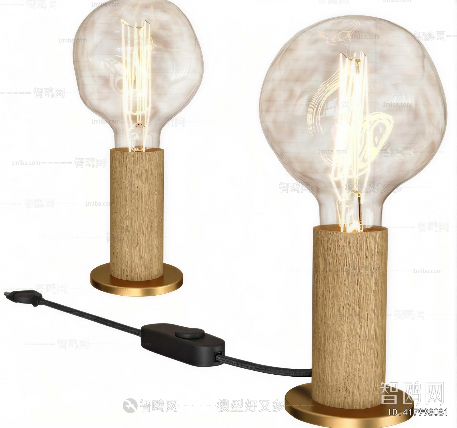 Modern Table Lamp